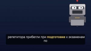Отец рассказал, как дочь «решала, решала» год и сдала ЕГЭ на 400 баллов