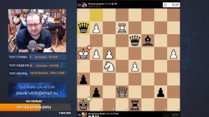 Шахматы_Титульный_Вторник_на_Chess_com (22)