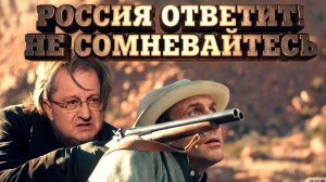 КЕДМИ:Зе👺 разыгрывает последнюю карту! КЕДМИ предупредил о новом фронте и жестком ответе России