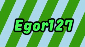 Интро канала Egor127