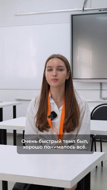 Атамова Анастасия, сдала ОГЭ по математике на 24 балла из 31 смотреть онлайн