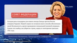 ⚡️ РФ считает погибших || Ракетная атака по России | Удары по Крыму и Воронежу