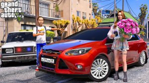 ОПЕРСКАЯ ЕЗДА В GTA 5 - ПОДАРИЛ ДЕВУШКЕ ОПЕРСКИЙ FORD FOCUS 3 НА ДЕНЬ РОЖДЕНИЯ! 🌊ВОТЕР