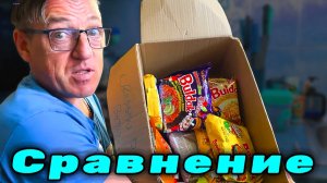Сравнение Дошираки Корея и Китай Buldak и  Boodak