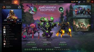 КАТАЮ НА 1К ММР 🤗🤗🤗
