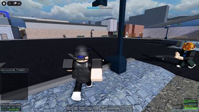Roblox