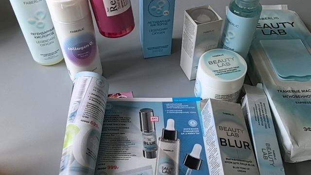 Летний уход за лицом с идеальным эффектом за 20 минут. Beauty Lab.