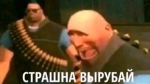 страшные аномалии в чикен ган