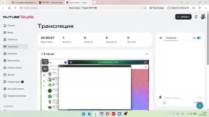 1000 дней