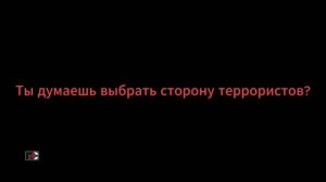 ПС_250626