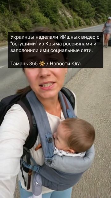 Украинцы наделали ИИшных видео с 