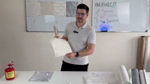 Какие обои самые антивандальные? Смотри до конца!