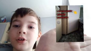 новости игры пять ночей с шанни