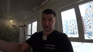 Натяжные потолки 6 метров без шва, простые ниши для штор.