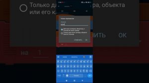 как сделать анимацию в покет код