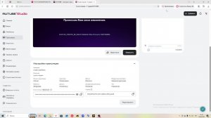 играю в роблокс