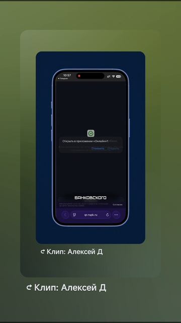 ANTARCTIC WALLET как пополнить любую крипто биржу