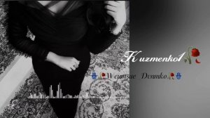 👥🕊️цыганская песня 🫀🫆 kuzmenko,-танцы ресторан 😻💋