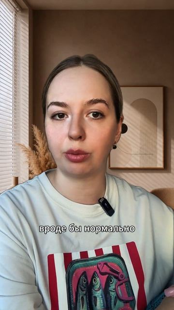 Куда уходят деньги в бизнесе? Главная утечка прибыли