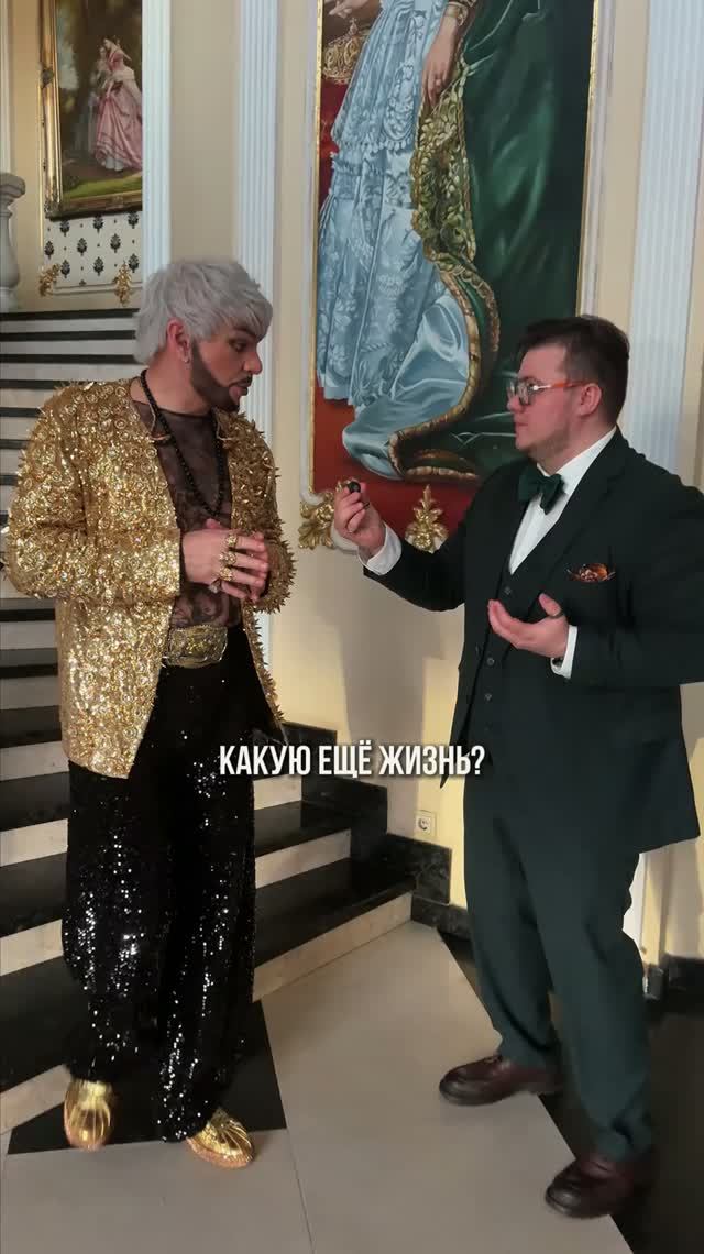 Я встретил самого Филиппа Киркорова 😃 #мощныйведущий #киркоров #свадьба