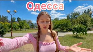 (Препод От Бога)УЖЕ ДОБРАЛИСЬ ДО ГОРОДА...КТО БЫ МОГ ПОДУМАТЬ...