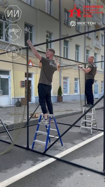 Строим площадку. Хочешь пообщаться с роботами Сашей и Машей, летать на БПЛА,увидеть наш ИИ в работе?