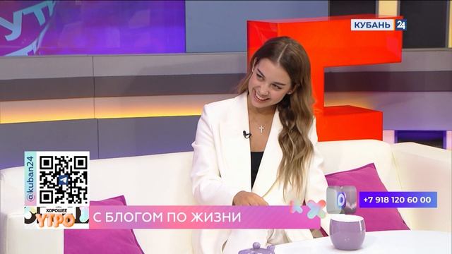Мария Алексеева: я стараюсь не обращать внимание на хейтеров смотреть онлайн