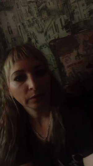 добрый день