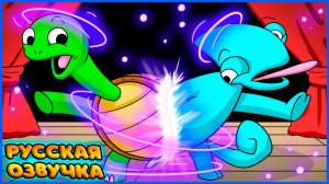 ИСТОРИЯ ПРОИСХОЖДЕНИЯ ТАМАТАКИ И ЧАМАТАКИ  TAMATAKI & CHAMATAKI ORIGINS на русском  fReelaN SHOW