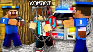 МЕНЯ ПРИНЯЛИ ЗА САМОГО ОПАСНОГО ИГРОКА В МАЙНКРАФТ| компот Minecraft