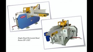 Станок ленточно-делительный HIGH POINT HP-12EP - Обзор работы станка на производстве