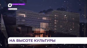 Музейно-театральный комплекс на Орлиной сопке во Владивостоке готов на 50 процентов