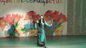 «Орел» Южанинова Анна, конкурс «Цветик-Семицветик», ВДЦ «Орленок» 2016
