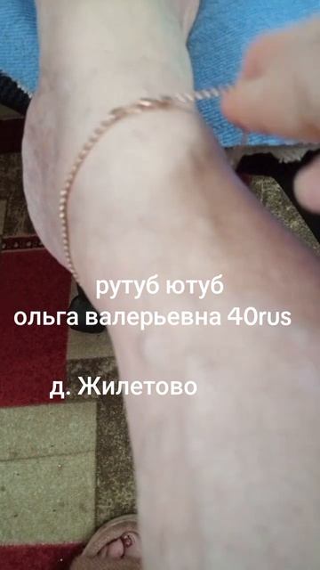 25-06-2026 еще хрчу смотреть онлайн