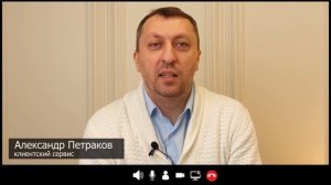 Новогоднее поздравление от Orac Russia
