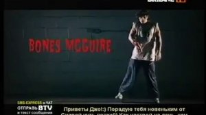 bridge tv