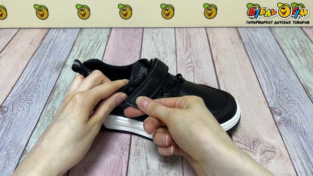 Туфли Tiburon на шнуровке и липучке классические с анатомической стелькой черные - видео