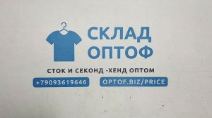 44670 Johnny Bigg Рубашки мужские большие размеры сток (много льна, вискозы), 4пак, johny bigg shirt