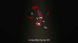 хлопок казни касане тето