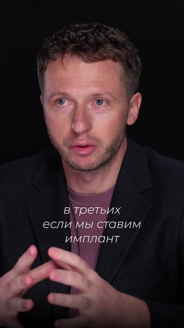 Основные причины изменения чувствительности груди после маммопластики #шортс