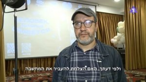 ГЛАВНОЕ ЗА 7 МИНУТ // Нетаньяху против Эрдогана | Антисемитизм в Испании | Еврейский ИИ в России