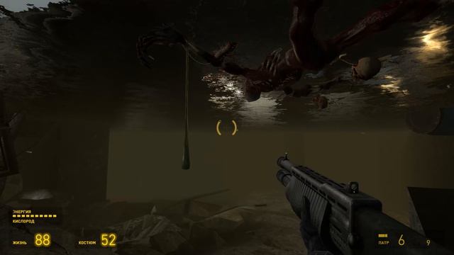 Half-Life 2 Episode One/ Прохождение без комментариев / часть 2. #halflife 2