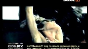bridge tv