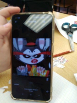 вопр