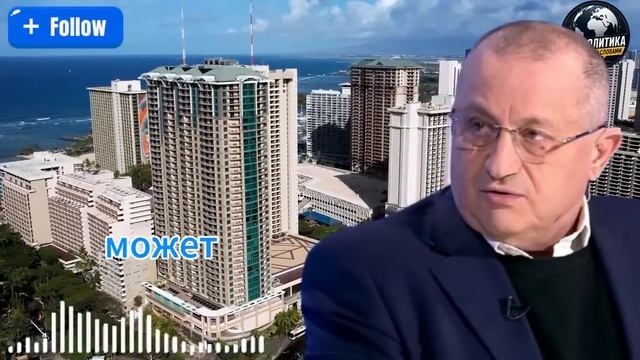 🔥 КЕДМИ; Путин сделал заявление в решающий момент