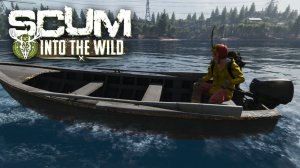 В одно ухо влетело из другого вылетело - SCUM #179 / Сезон «Into the Wild»