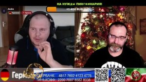 Германия. Зеленая энергетика капут. (нарезка стрим)