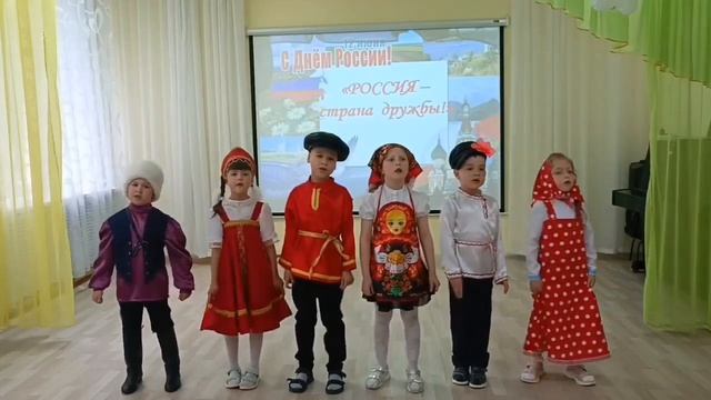 "У моей России", Исполняет: Подготовительная группа "Почемучки", 7лет