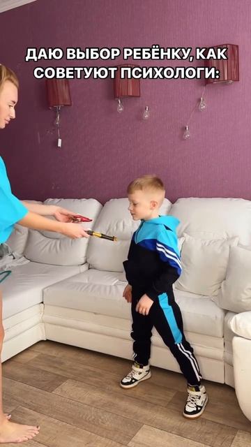 Разница поколений😂😂😂