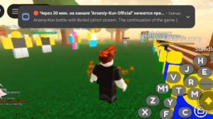 Арсений-Кун неожиданно играет в Roblox и, естественно, вместе с невероятными приключениями Джоджо.